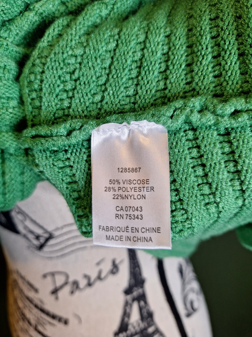 Green Short-Sleeve Knit Cardigan Sweater - Brand Unspecified - Picture 6 of 6